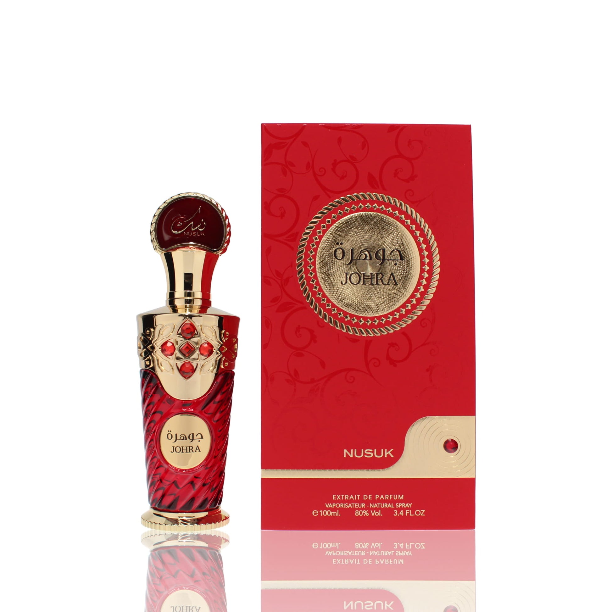 Nusuk Johra Extrait De Parfum Fragrance Boxed