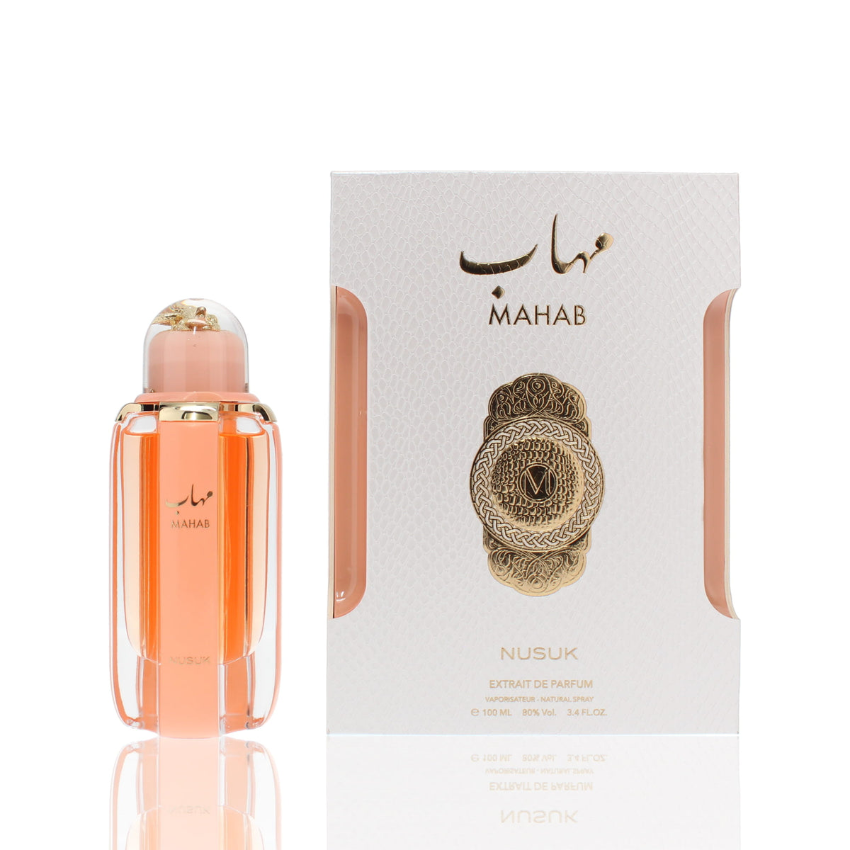 Nusuk Mahab Extrait De Parfum Fragrance Boxed