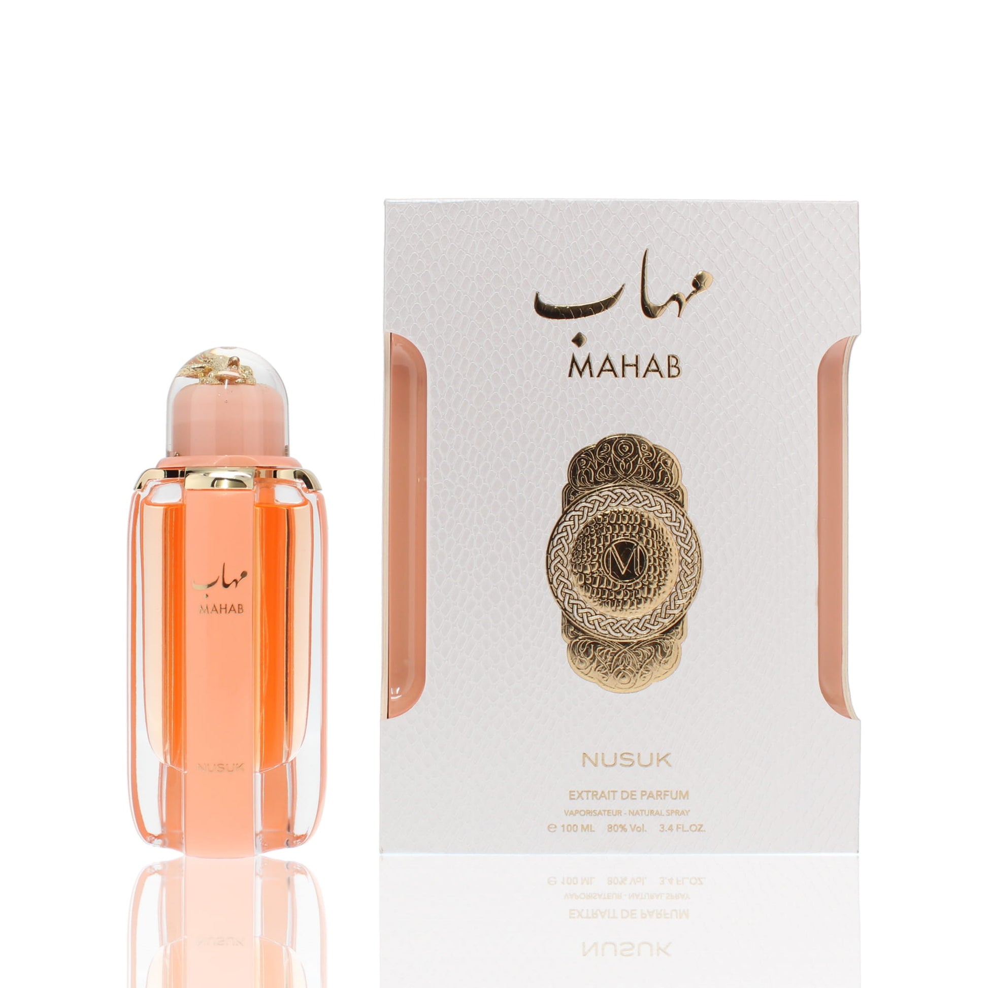 Nusuk Mahab Extrait De Parfum Fragrance Boxed