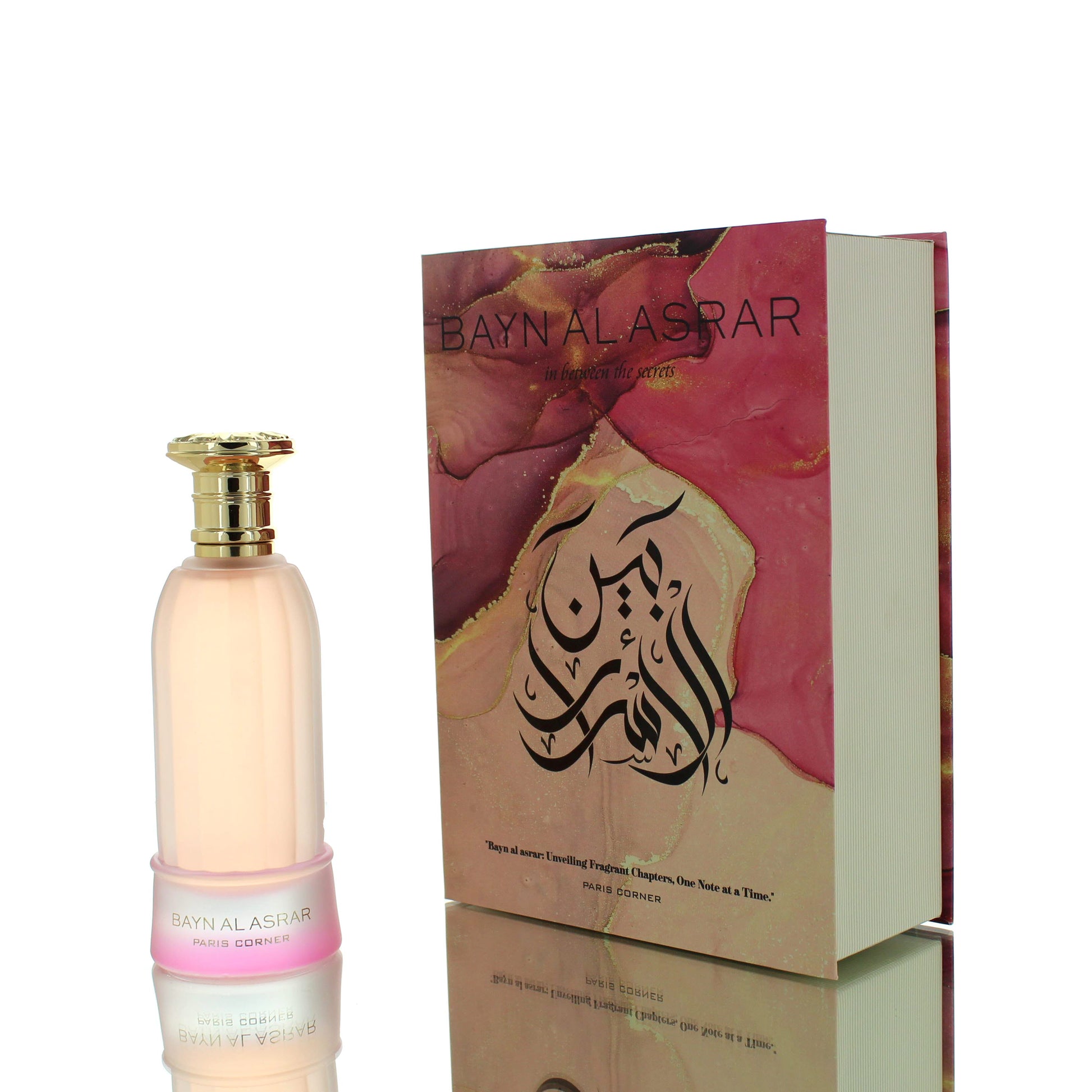 Paris Corner Bayn Al Asrar (Guidance Twist) For Woman Eau De Parfum Perfume Boxed