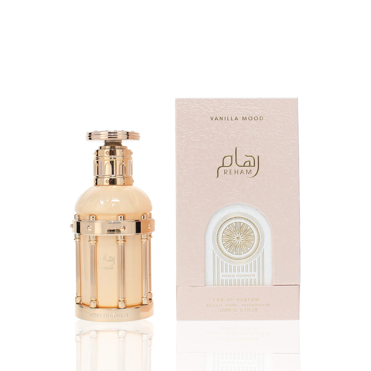 Paris Corner Reham Vanilla Mood Eau De Parfum Fragrance Boxed