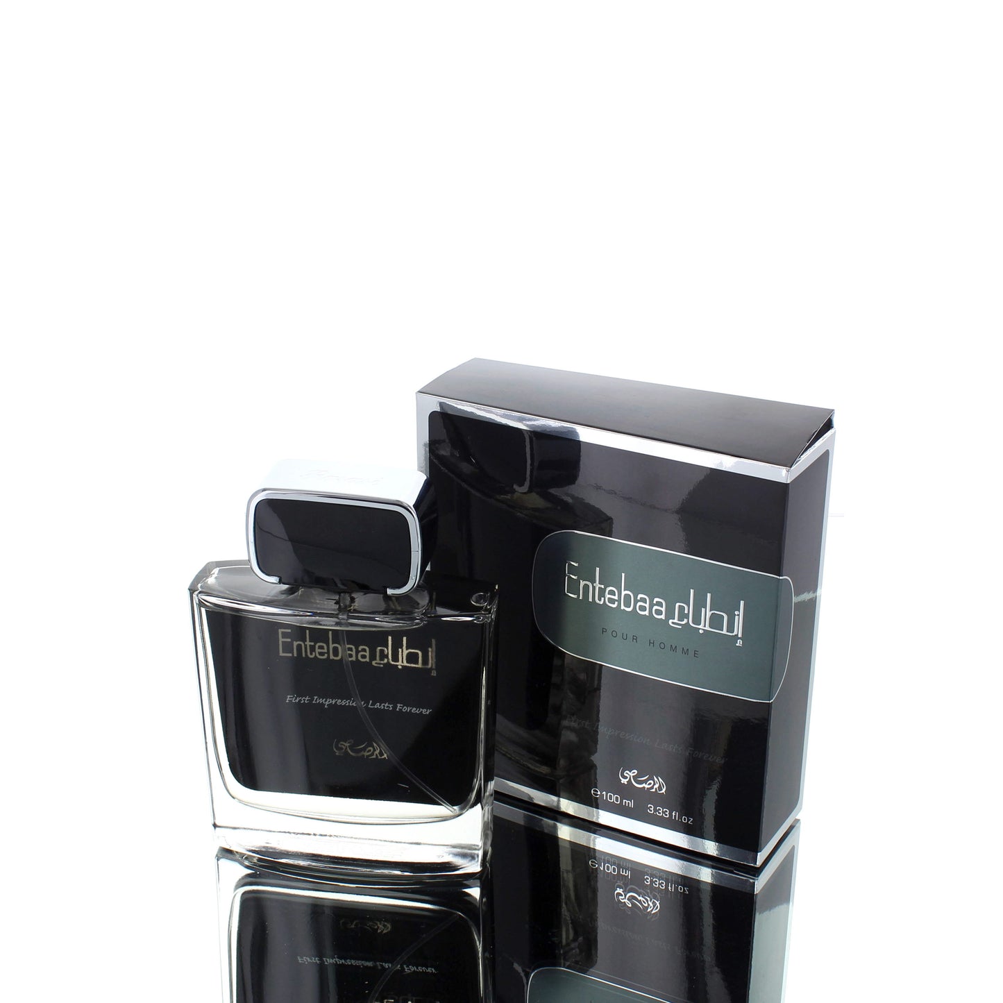 Rasasi Entebaa For Man Eau De Parfum Perfume Boxed