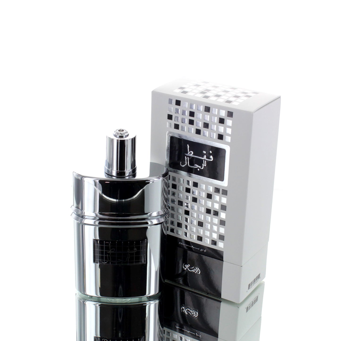 Rasasi Faqat Lil Rijal For Man Eau De Parfum Perfume Boxed