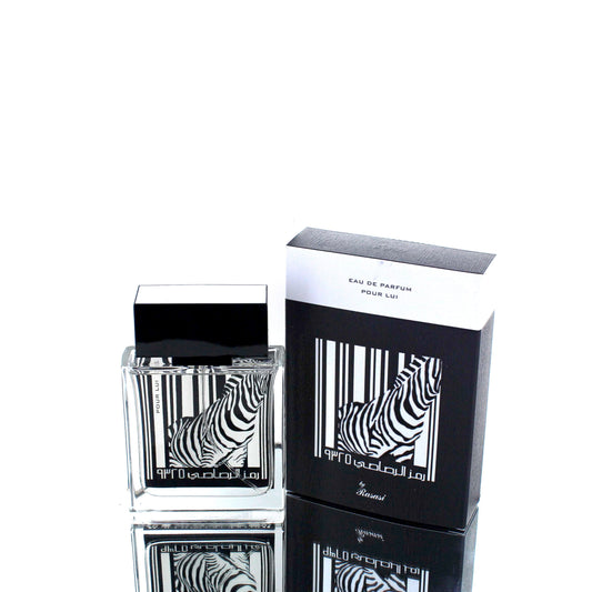 Rumz Al Rasasi Pour Lui Zebra For Man Eau De Parfum Perfume Boxed