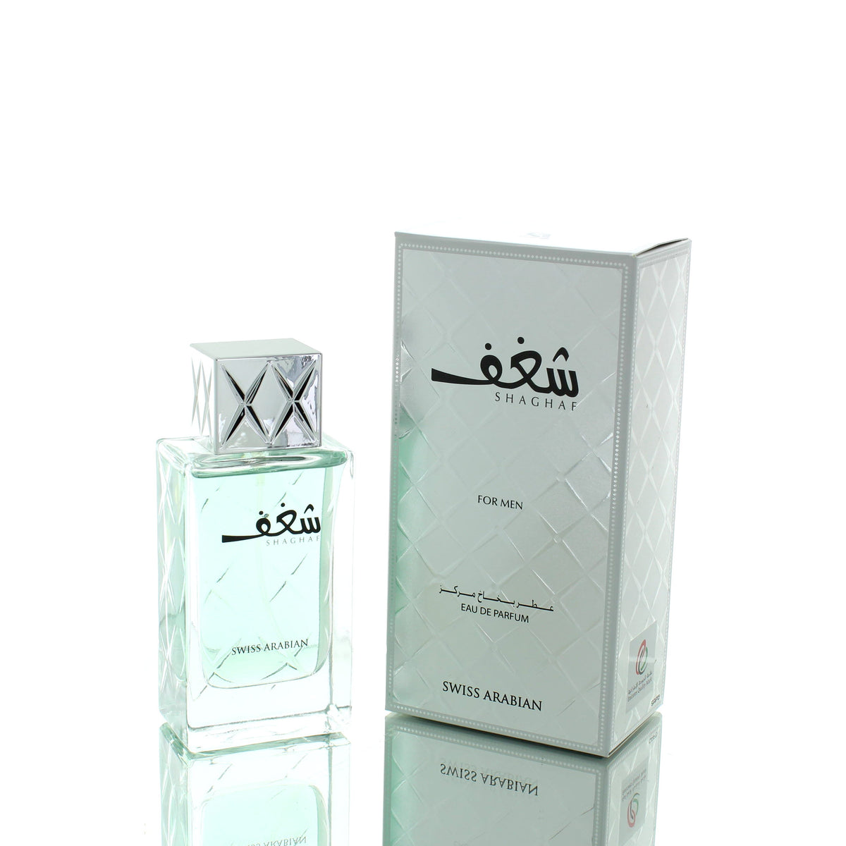 Swiss Arabian Shaghaf Blue 985 For Man Eau De Parfum Perfume Boxed