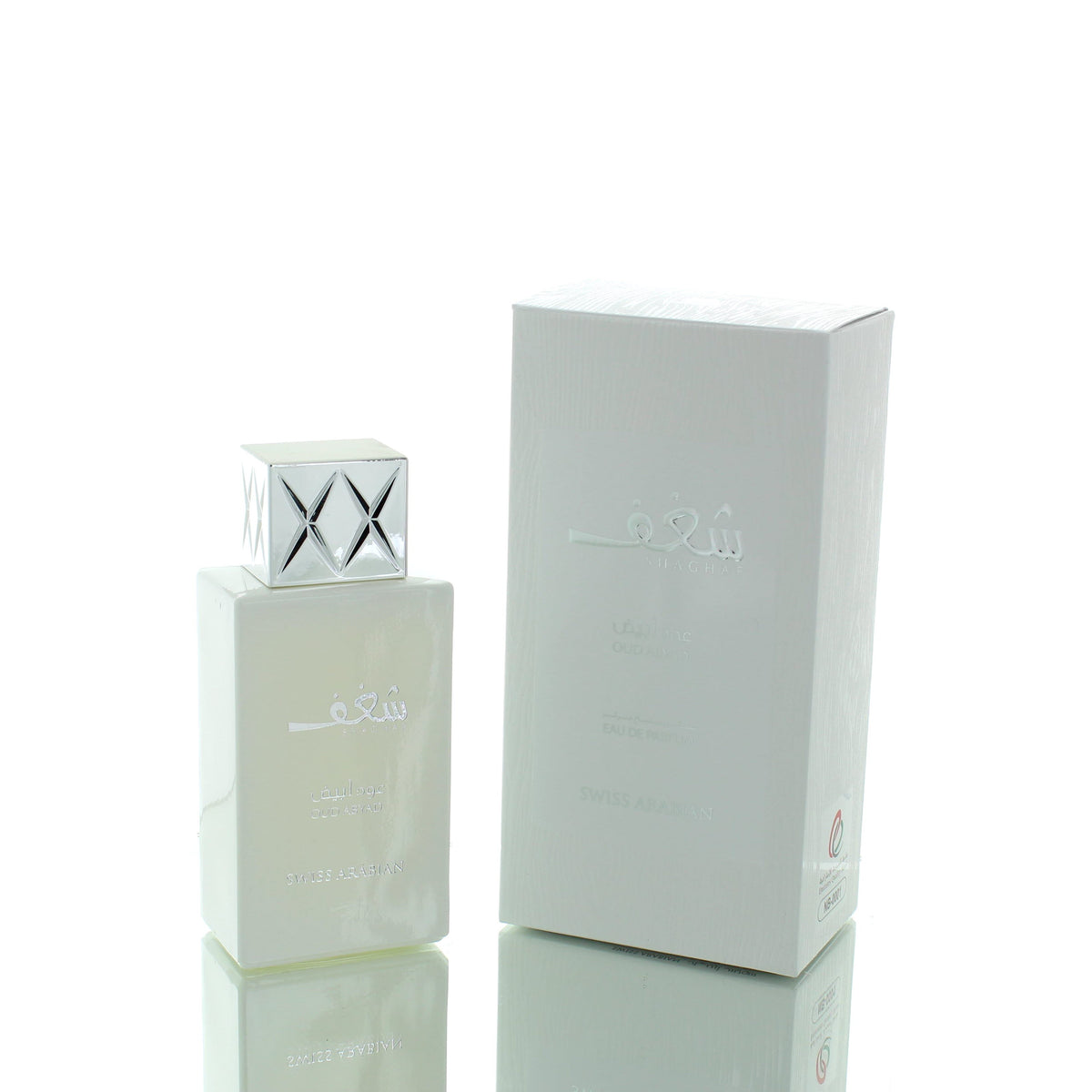 Swiss Arabian Shaghaf Oud Abyad For Man/Woman Eau De Parfum Perfume Pre-owned