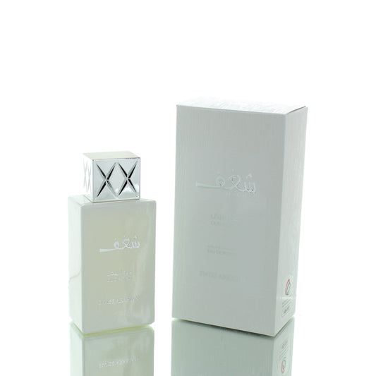 Swiss Arabian Shaghaf Oud Abyad For Man/Woman Eau De Parfum Perfume Pre-owned